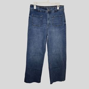 OAT New York Wide Leg Jeans Women’s Size 10 High Rise Raw Hem Patch Pocket